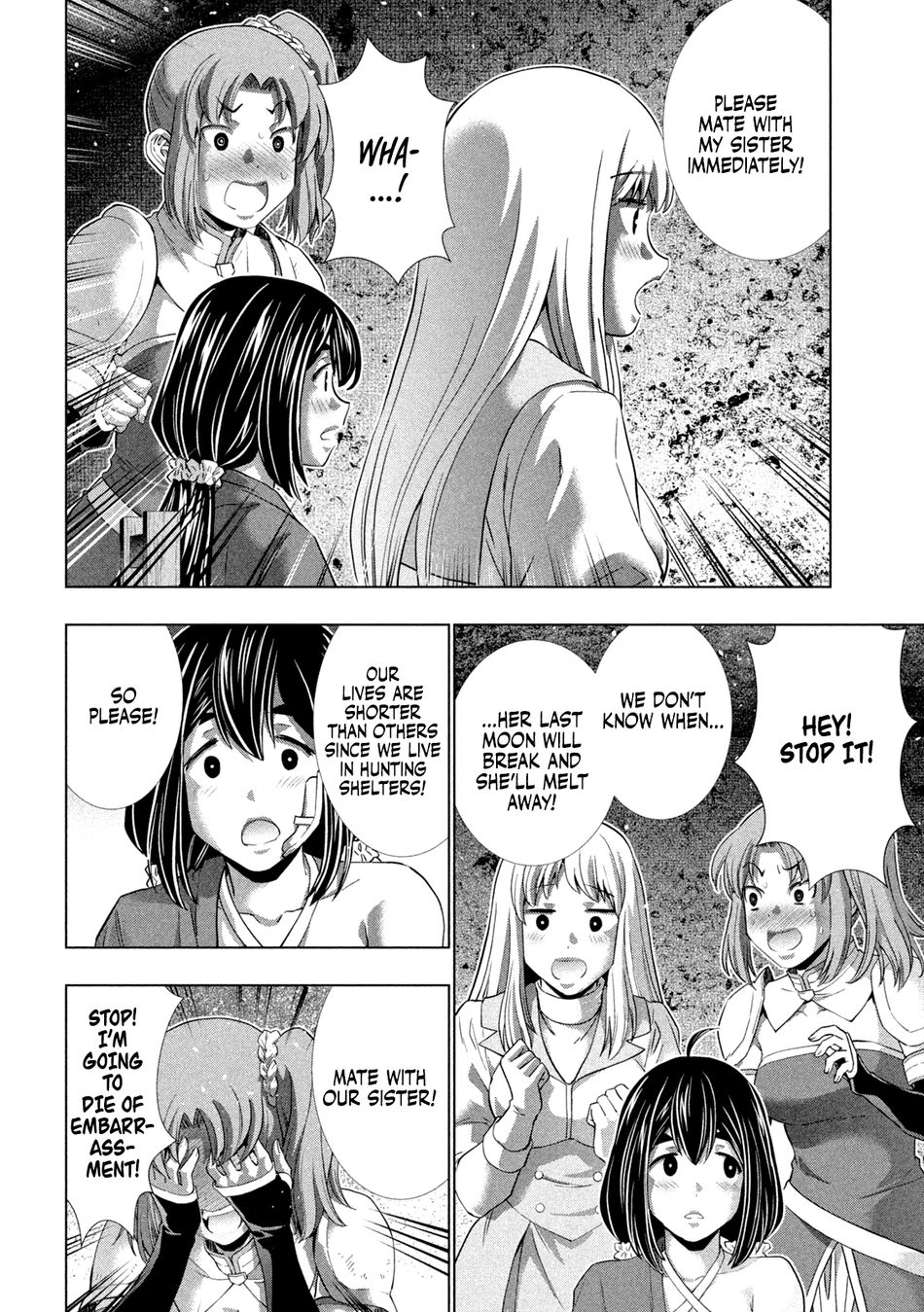 Parallel Paradise - Chapter 258 Page 10