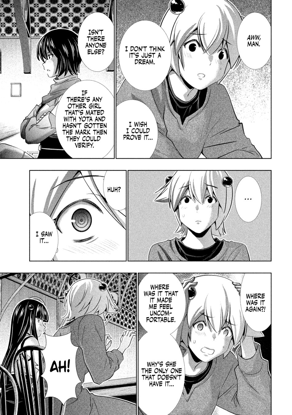 Parallel Paradise - Chapter 259 Page 17