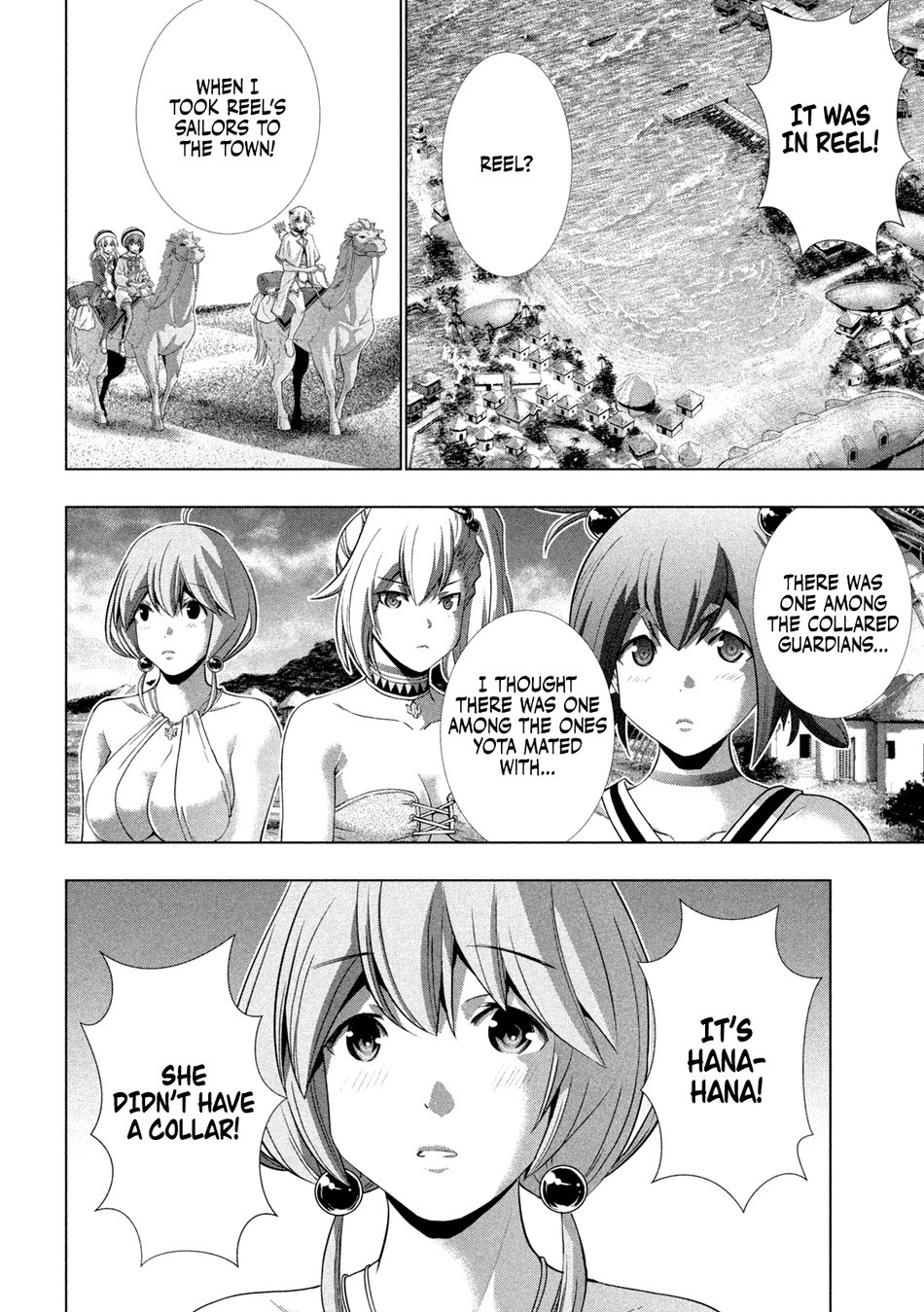 Parallel Paradise - Chapter 259 Page 18