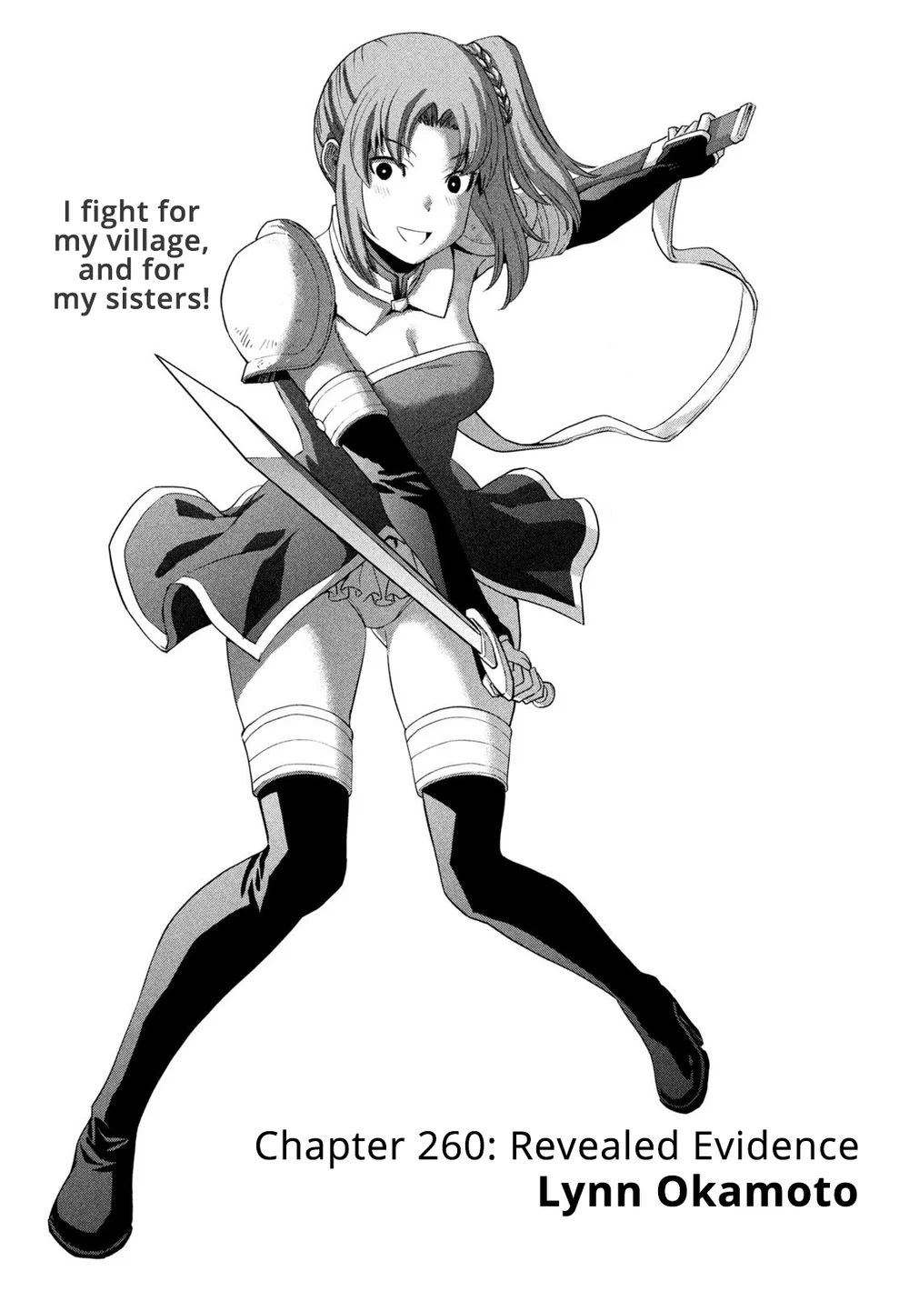 Parallel Paradise - Chapter 260 Page 1