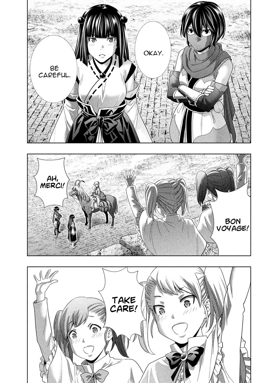 Parallel Paradise - Chapter 261 Page 11