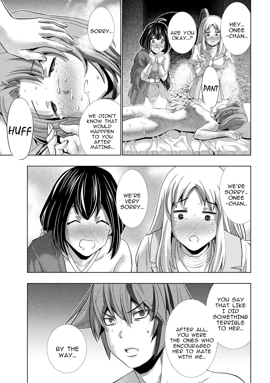 Parallel Paradise - Chapter 261 Page 3