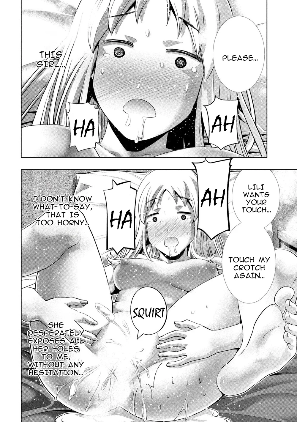 Parallel Paradise - Chapter 263 Page 6