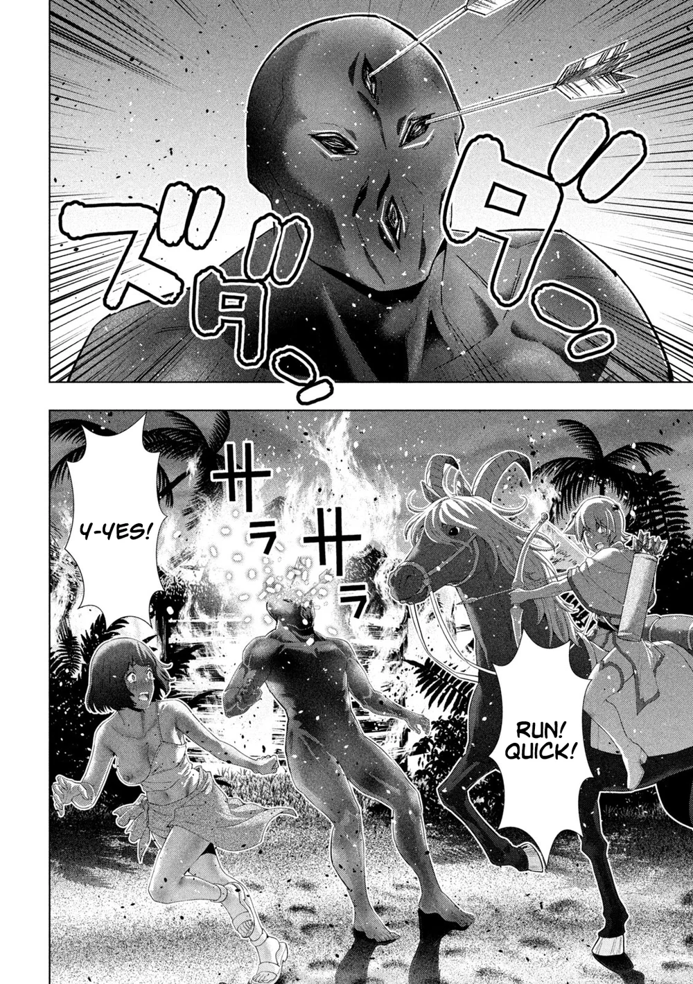 Parallel Paradise - Chapter 264 Page 2