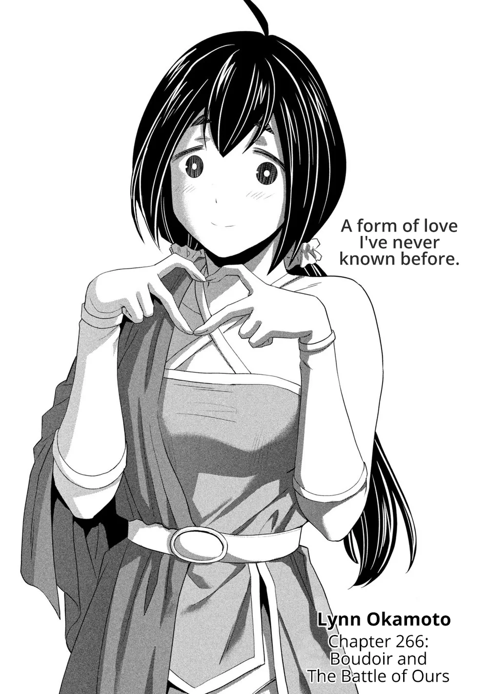 Parallel Paradise - Chapter 266 Page 1