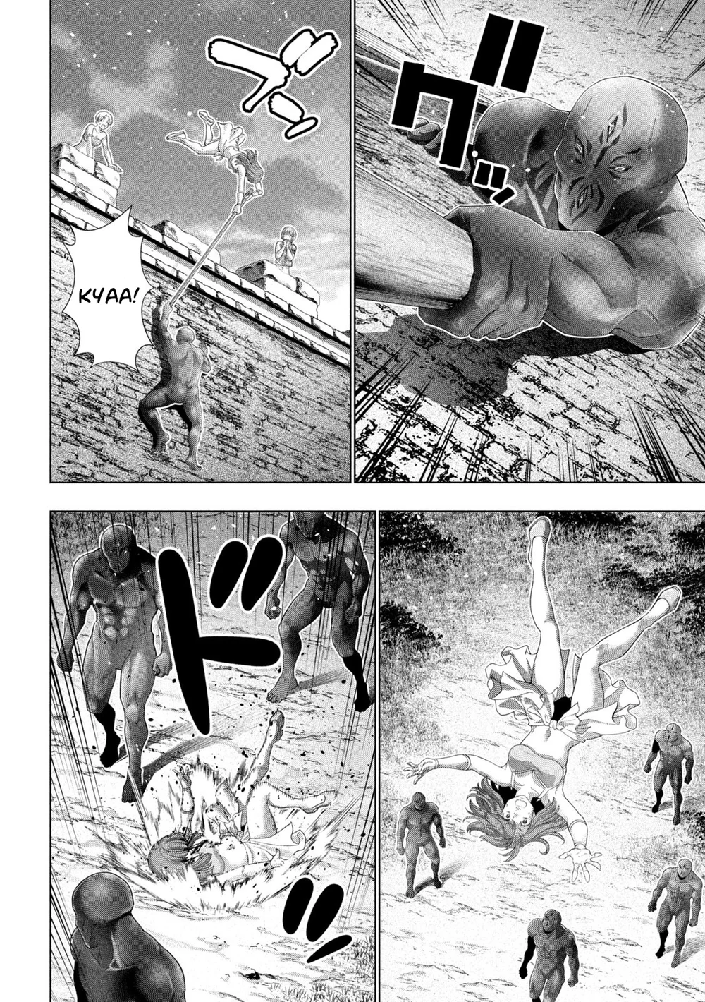 Parallel Paradise - Chapter 266 Page 16