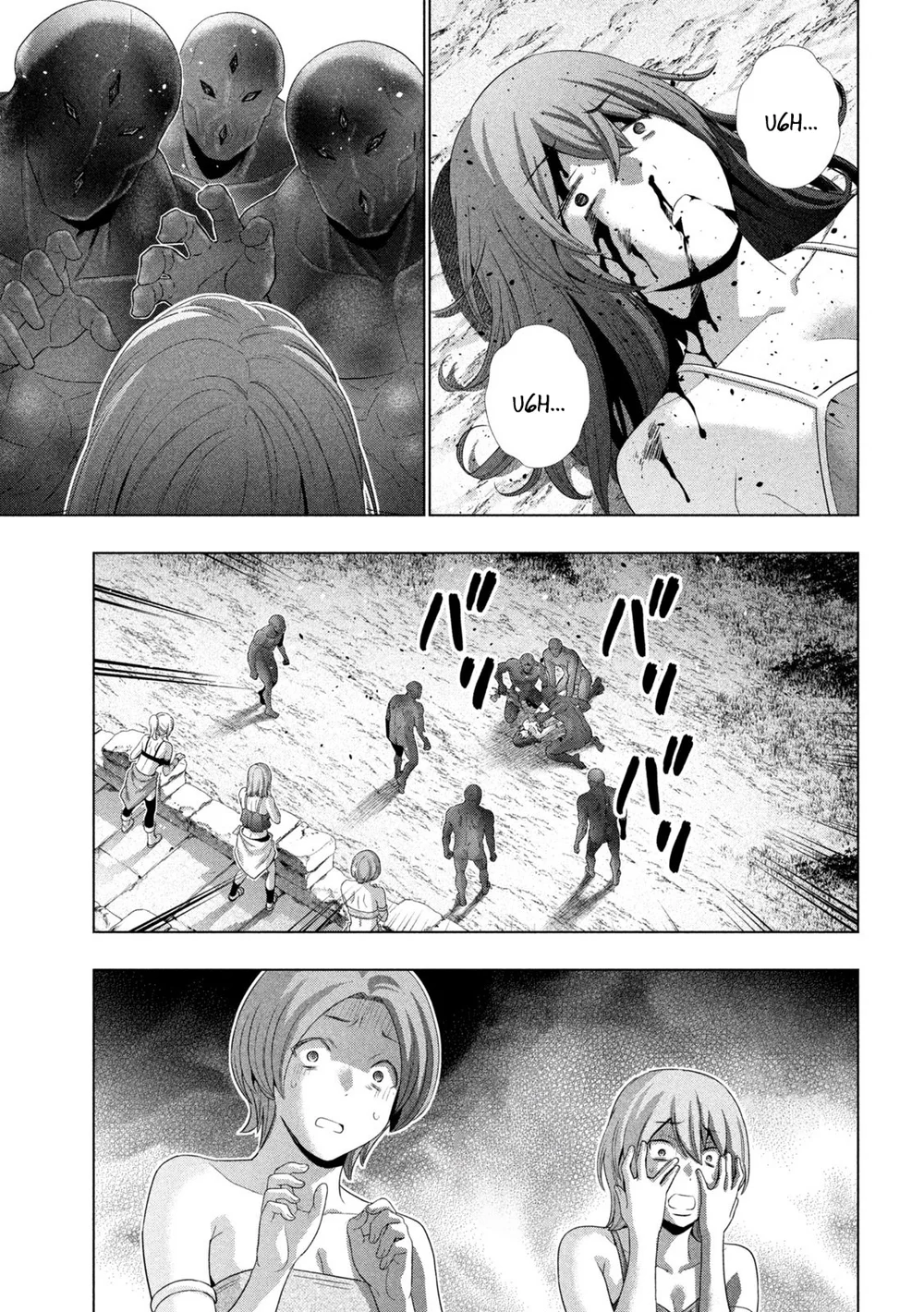 Parallel Paradise - Chapter 266 Page 17