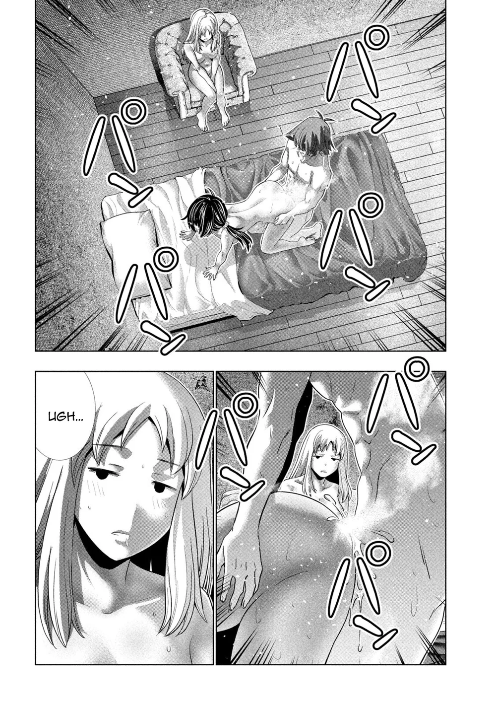 Parallel Paradise - Chapter 266 Page 2