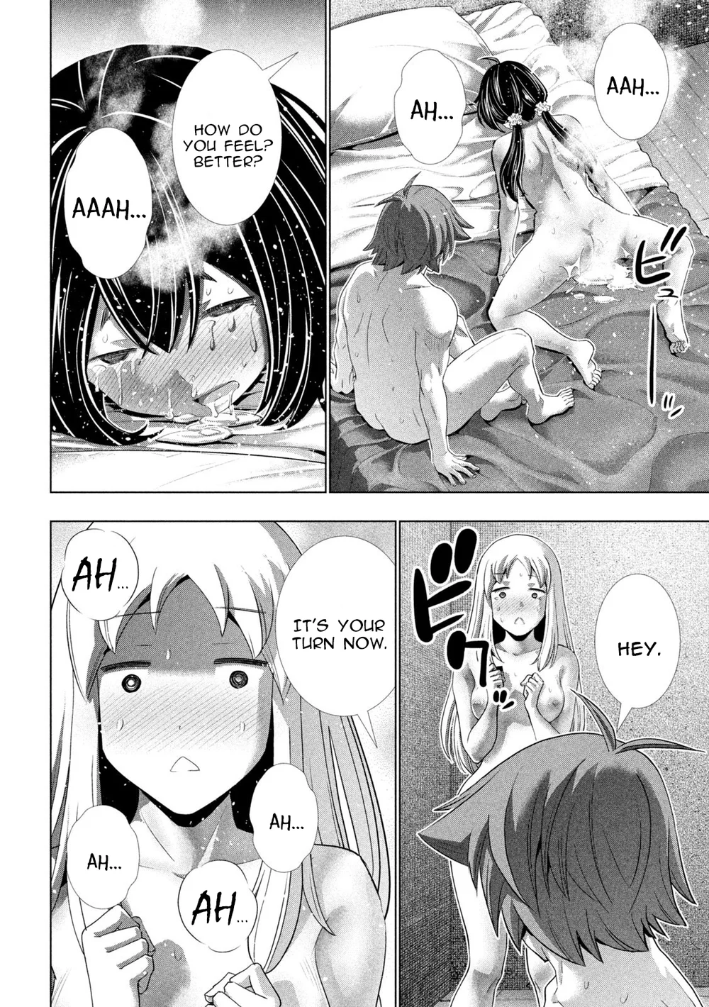 Parallel Paradise - Chapter 266 Page 8