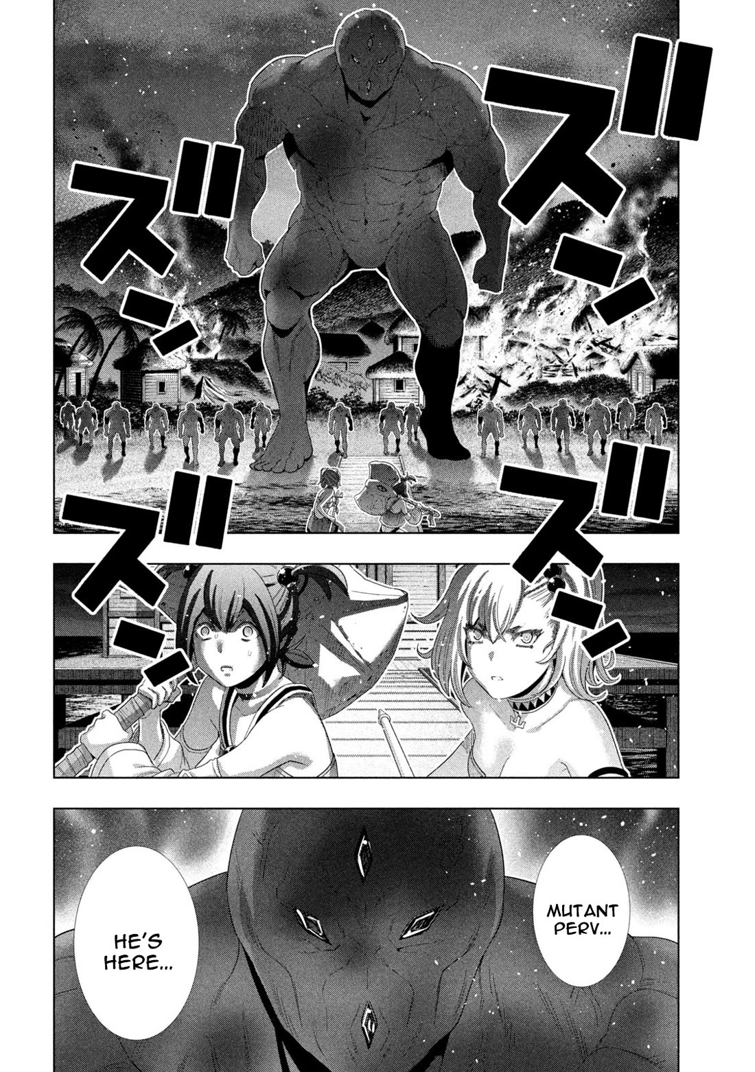 Parallel Paradise - Chapter 267 Page 18