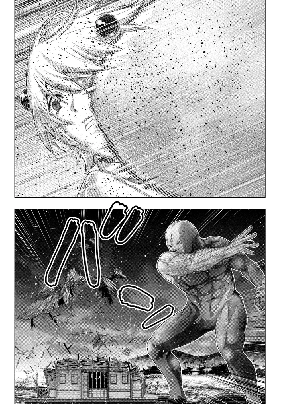 Parallel Paradise - Chapter 268 Page 11