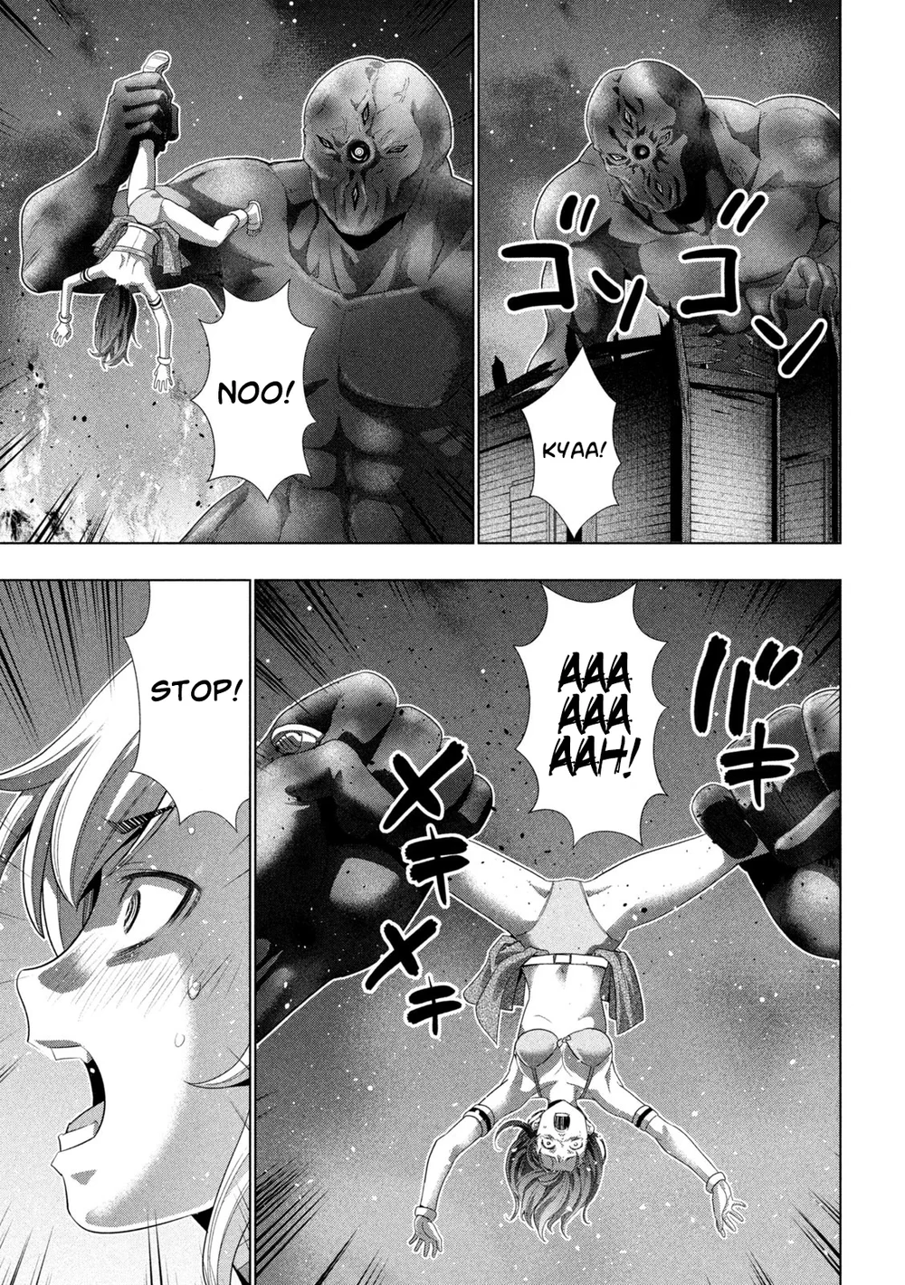 Parallel Paradise - Chapter 268 Page 15