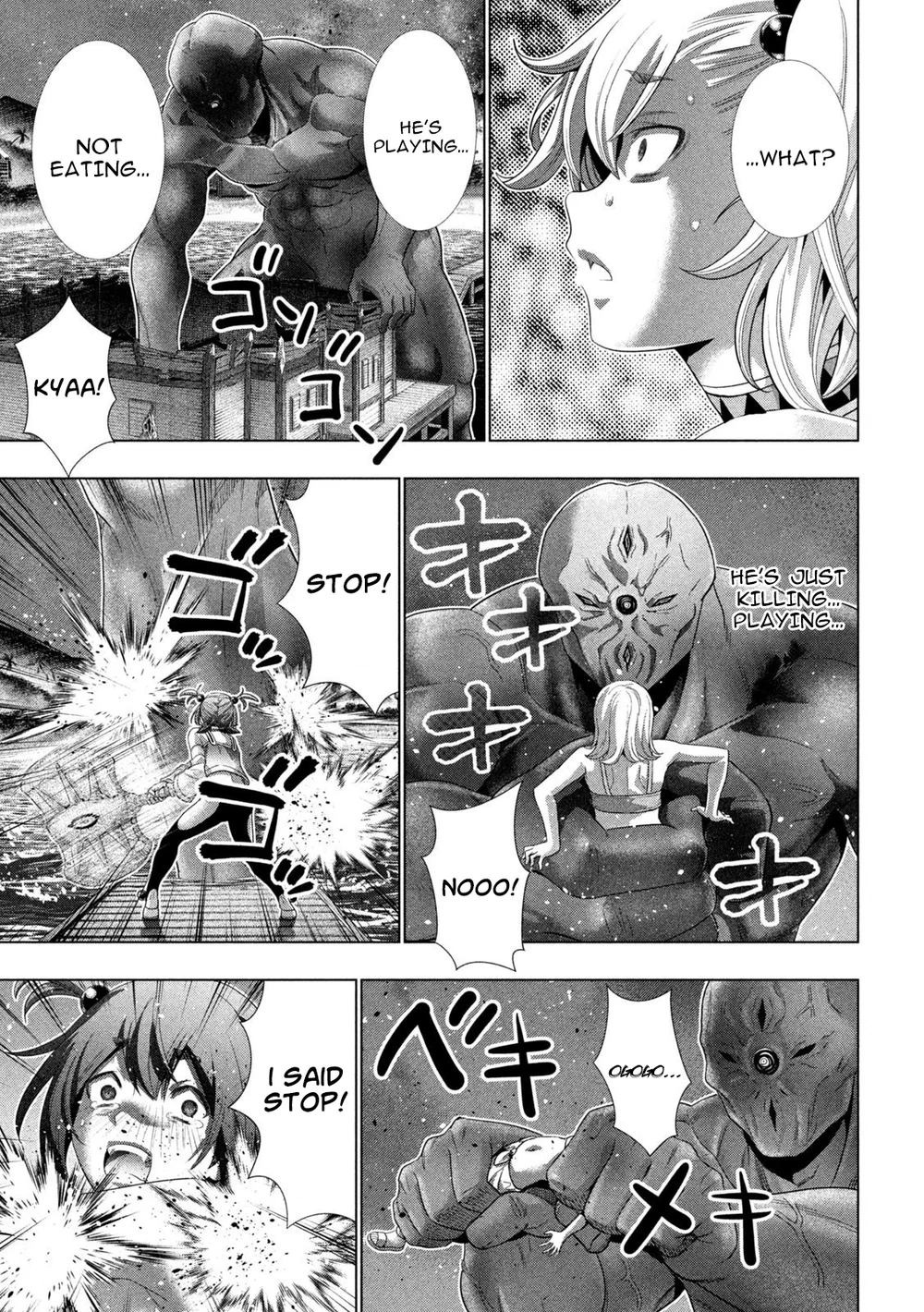 Parallel Paradise - Chapter 268 Page 17