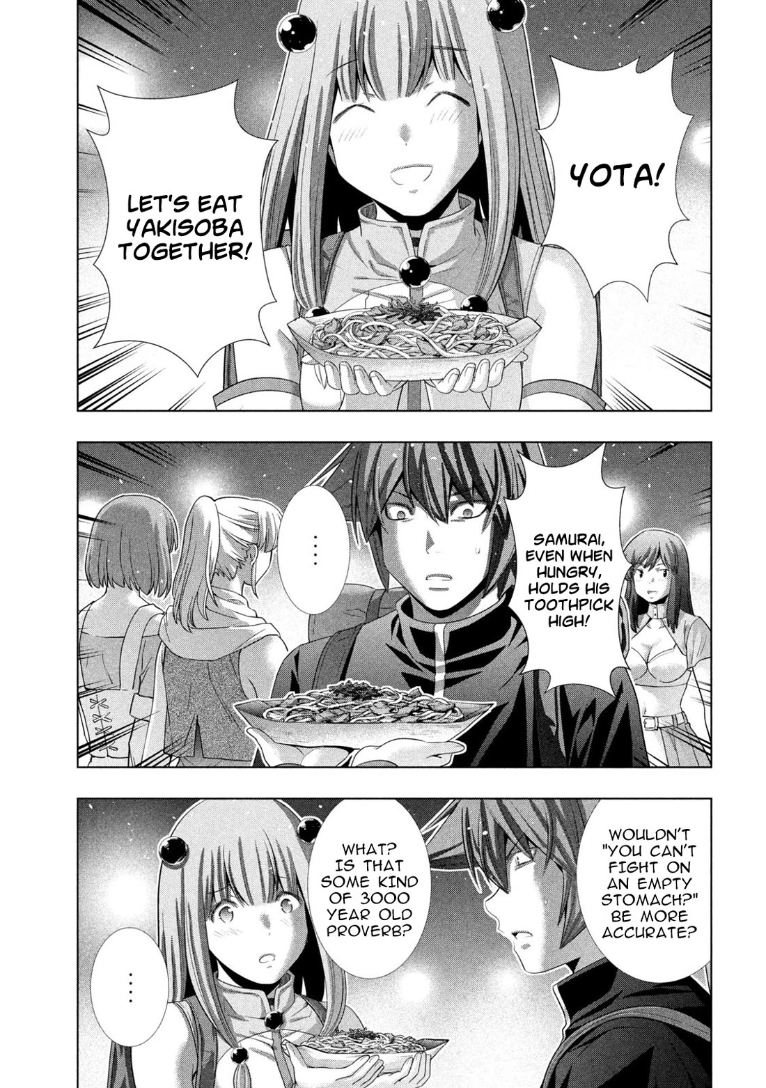 Parallel Paradise - Chapter 270 Page 11