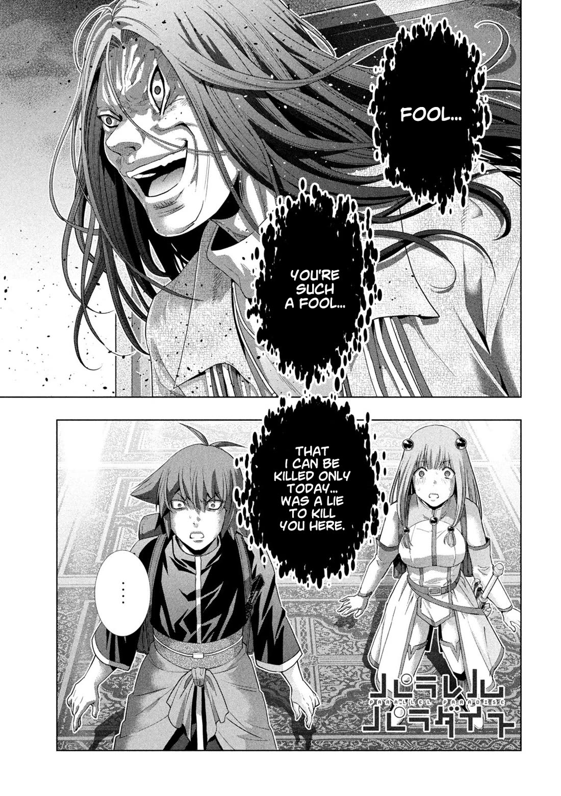 Parallel Paradise - Chapter 271 Page 1