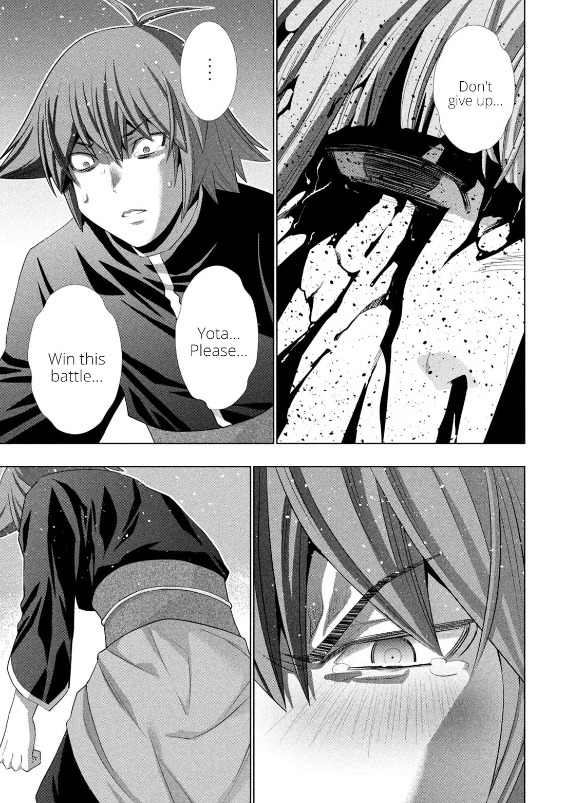 Parallel Paradise - Chapter 271 Page 15