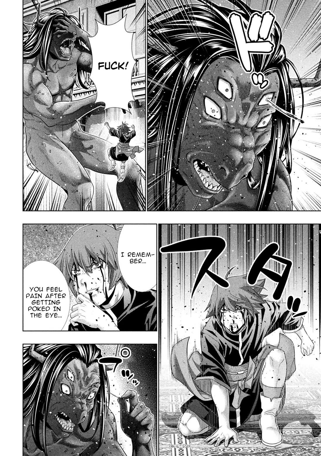 Parallel Paradise - Chapter 272 Page 16