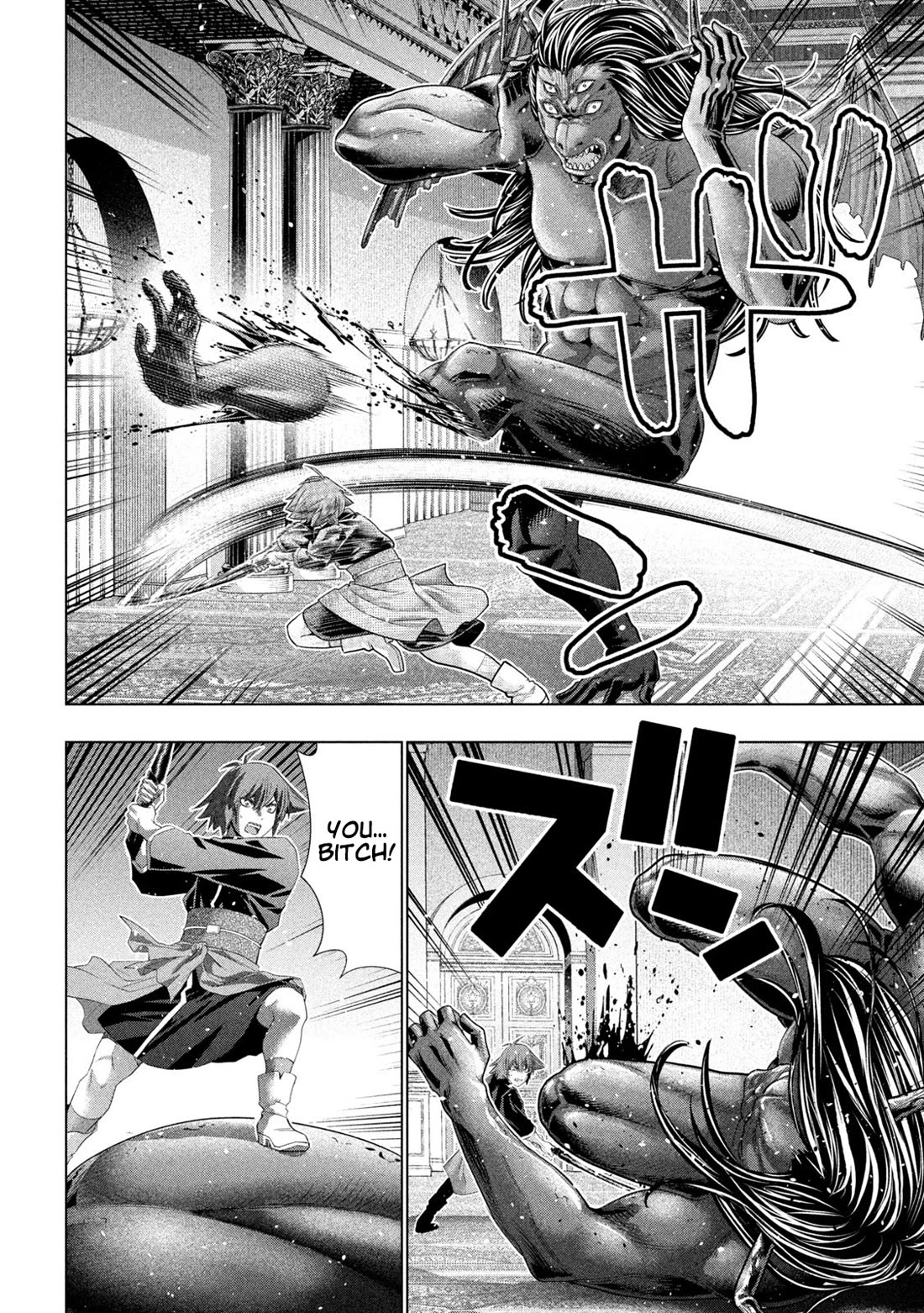 Parallel Paradise - Chapter 272 Page 4