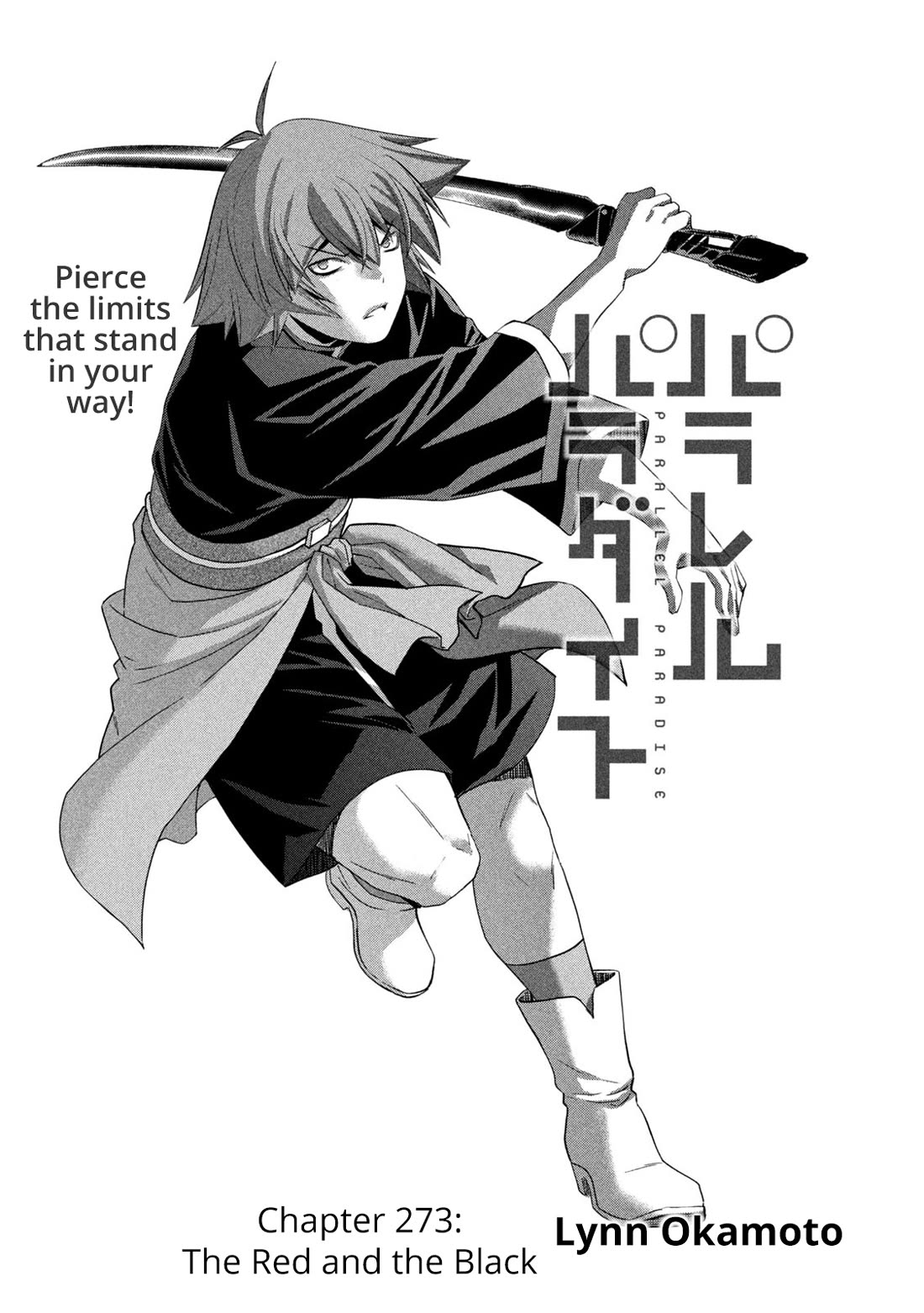 Parallel Paradise - Chapter 273 Page 1