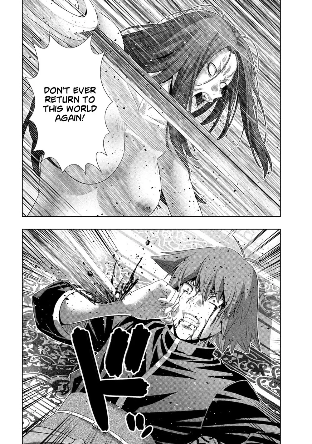 Parallel Paradise - Chapter 274 Page 14