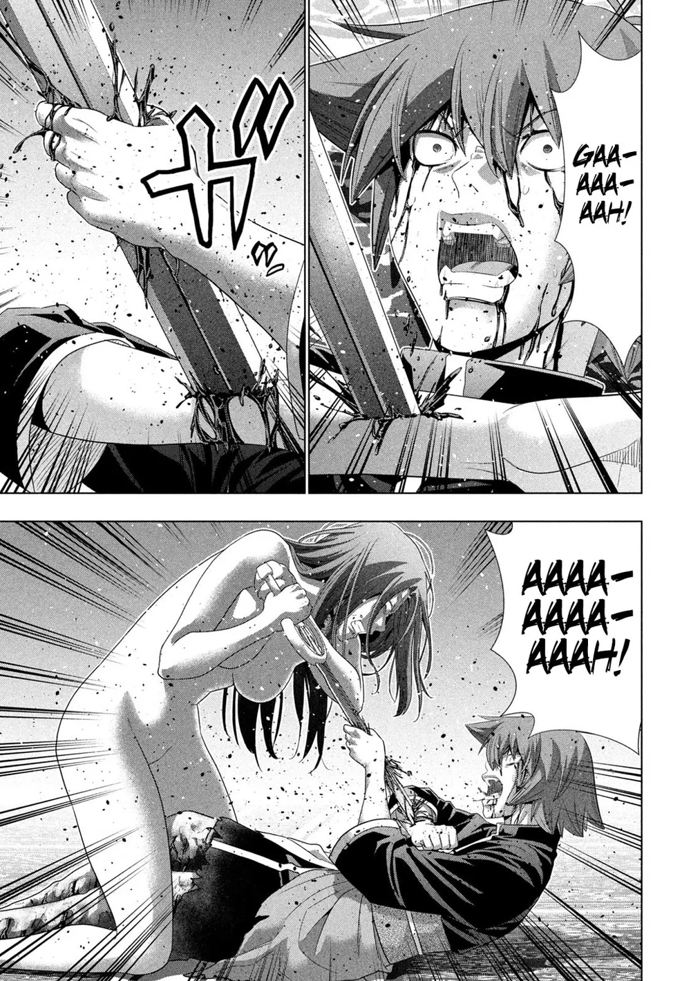 Parallel Paradise - Chapter 274 Page 15