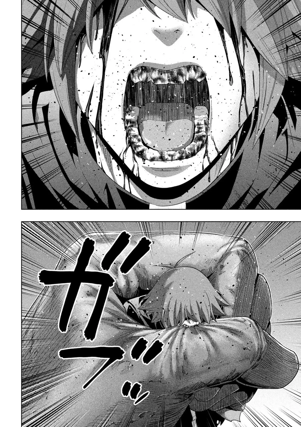 Parallel Paradise - Chapter 274 Page 6