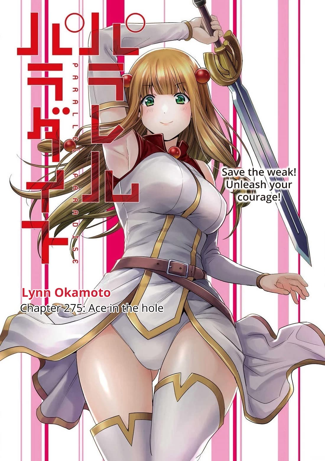 Parallel Paradise - Chapter 275 Page 1