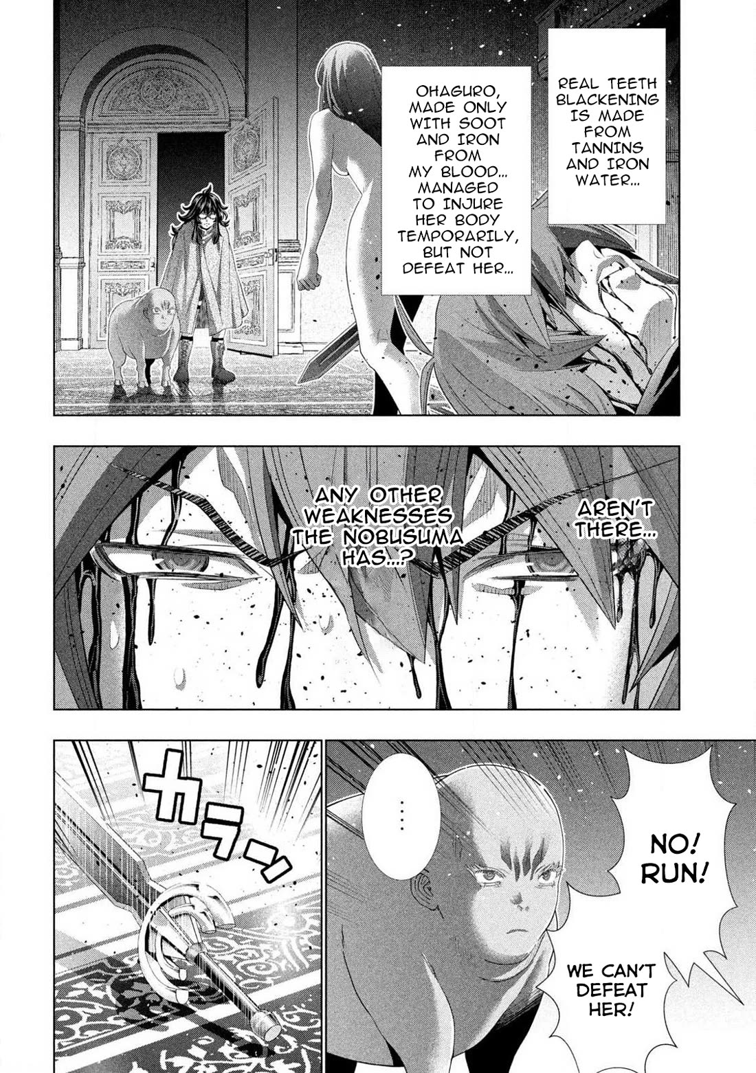 Parallel Paradise - Chapter 275 Page 8