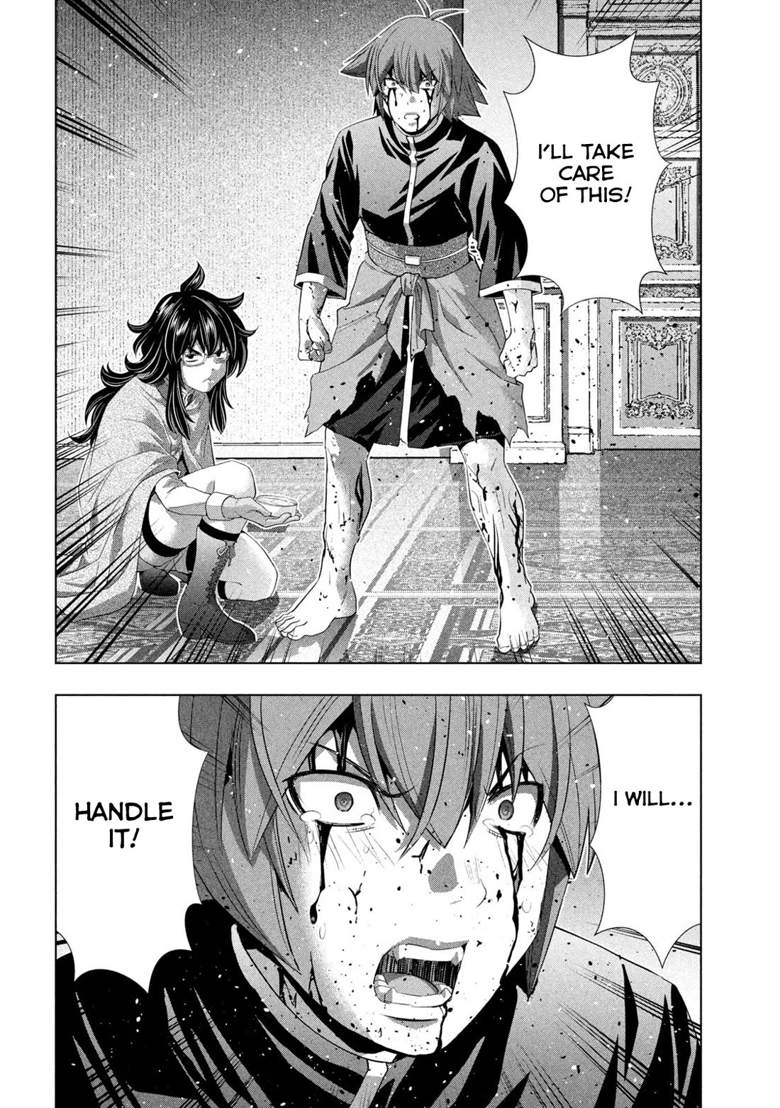 Parallel Paradise - Chapter 277 Page 12