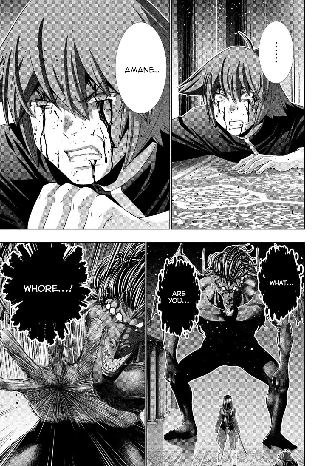 Parallel Paradise - Chapter 277 Page 3