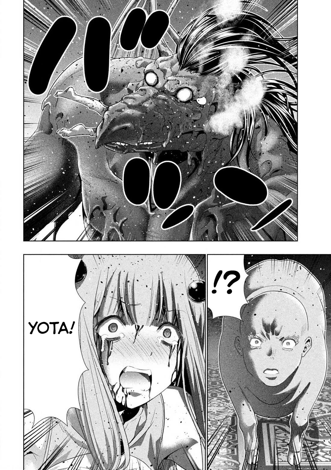 Parallel Paradise - Chapter 278 Page 16