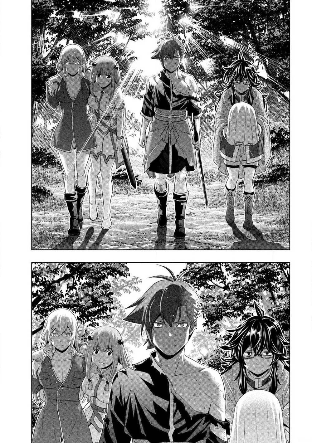 Parallel Paradise - Chapter 279 Page 17