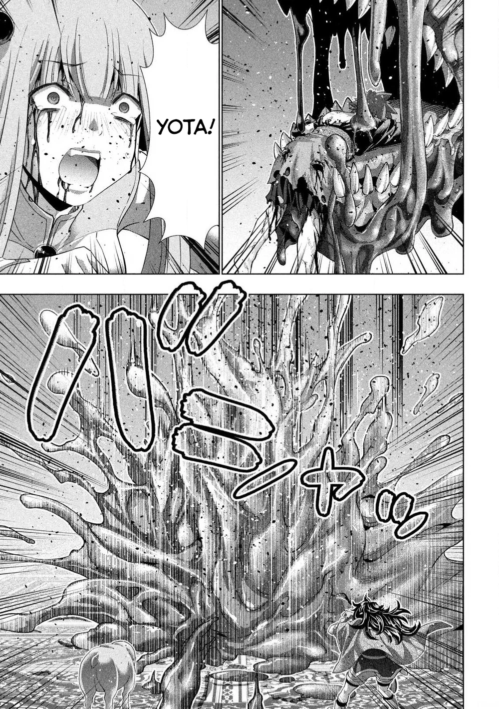 Parallel Paradise - Chapter 279 Page 3