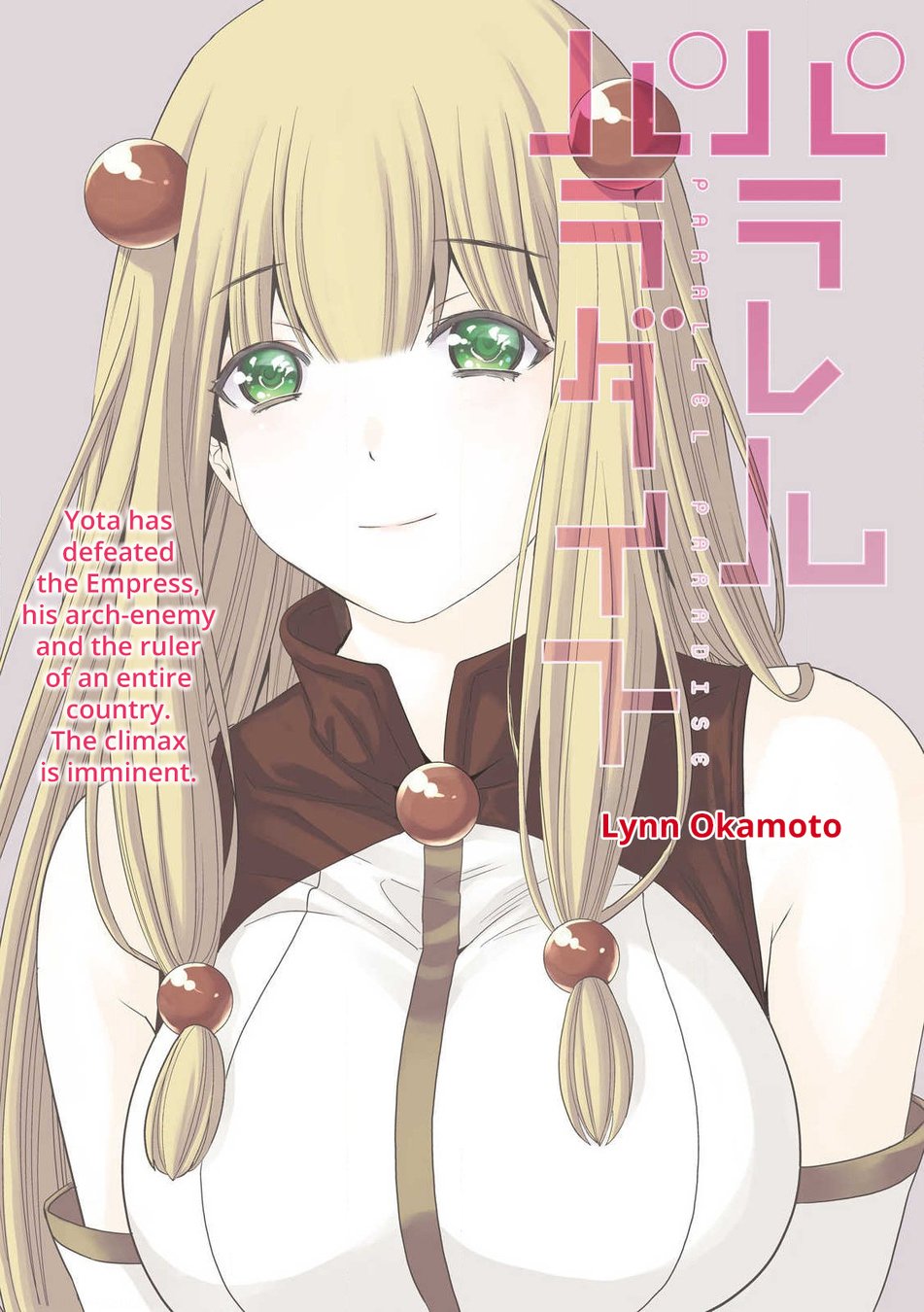 Parallel Paradise - Chapter 280 Page 1