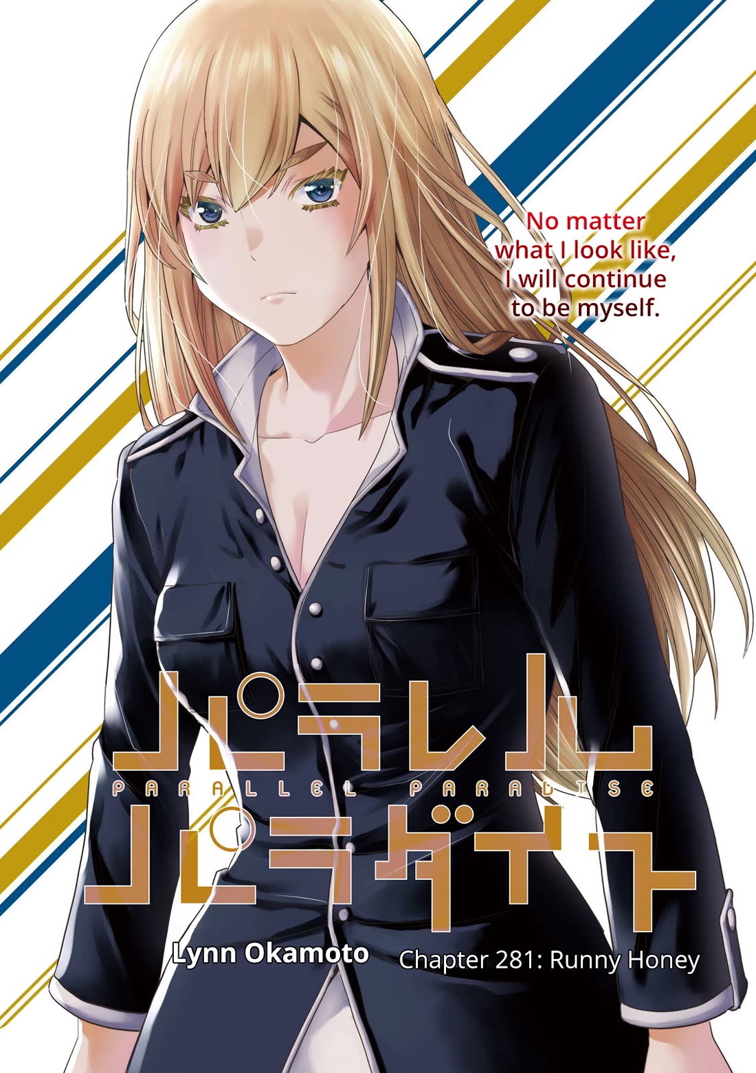 Parallel Paradise - Chapter 281 Page 1