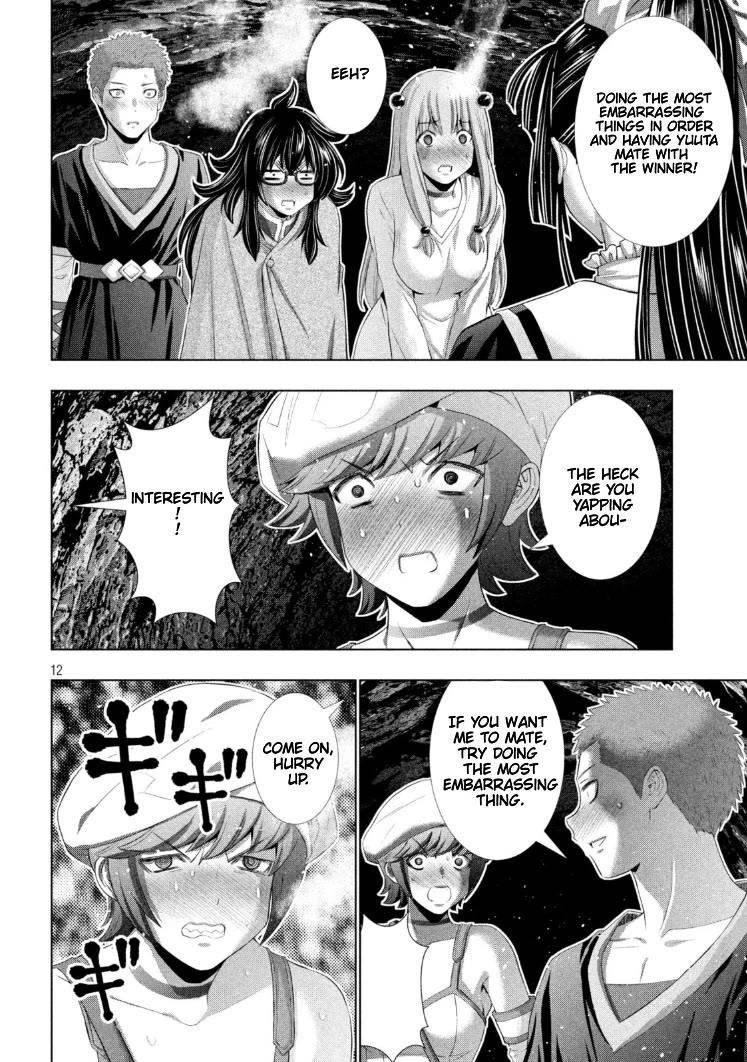 Parallel Paradise - Chapter 282 Page 12