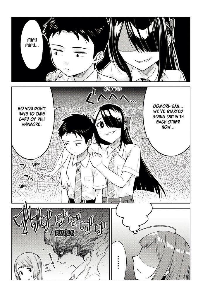 Ookii Kouhai wa Suki desu ka? - Chapter 15 Page 8