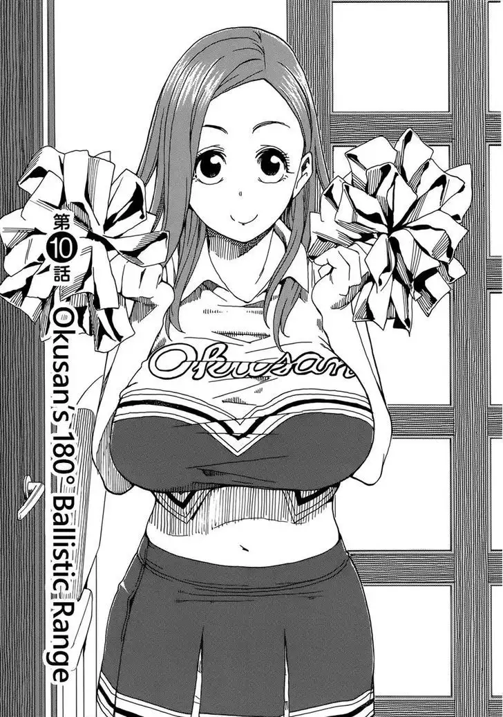 Okusan - Chapter 10 Page 1