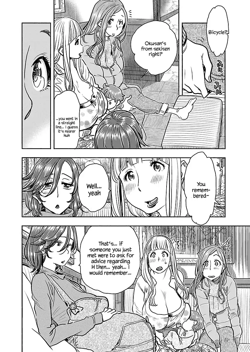 Okusan - Chapter 107 Page 7