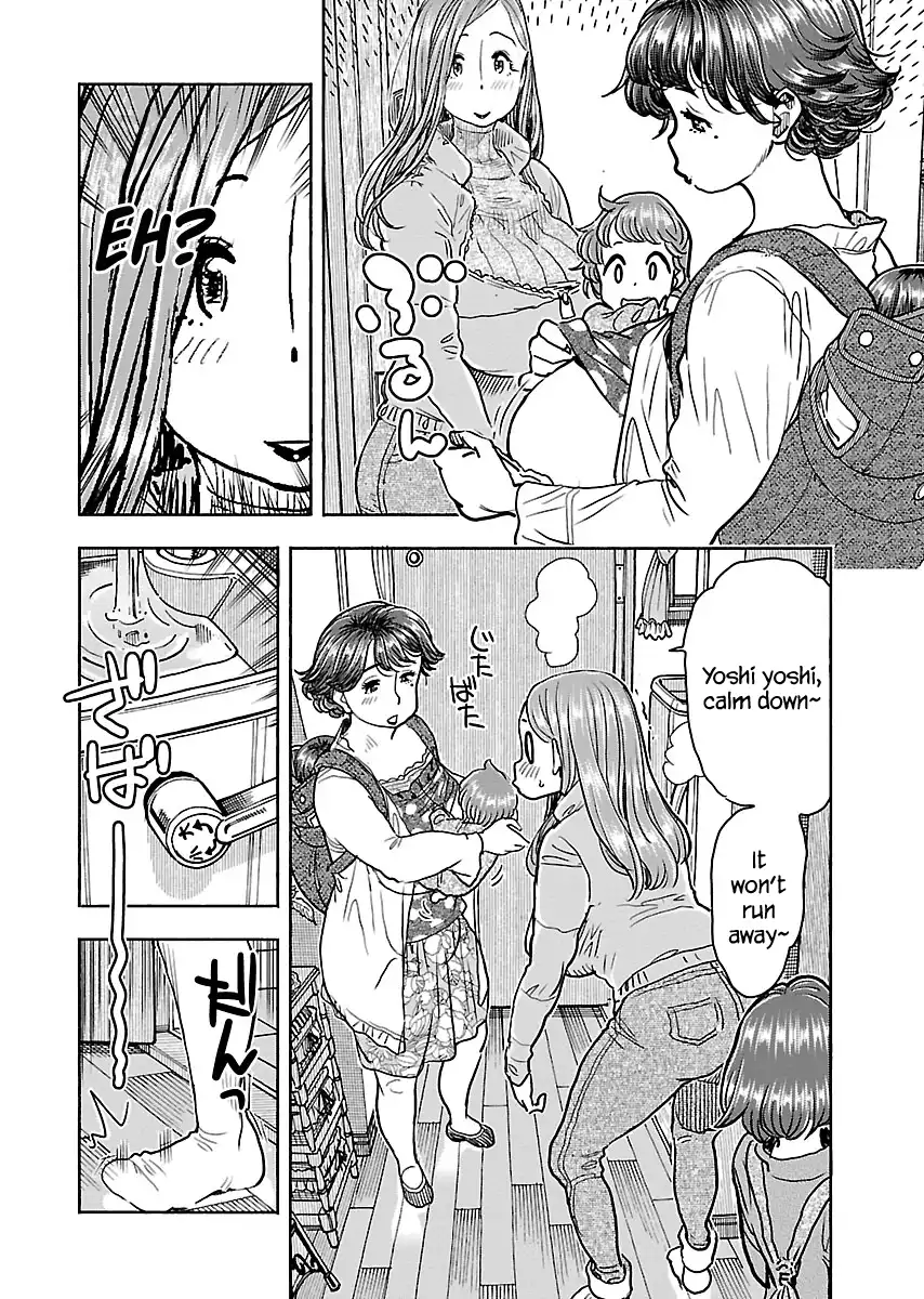 Okusan - Chapter 109 Page 7