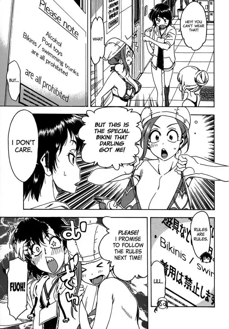 Okusan - Chapter 11 Page 13