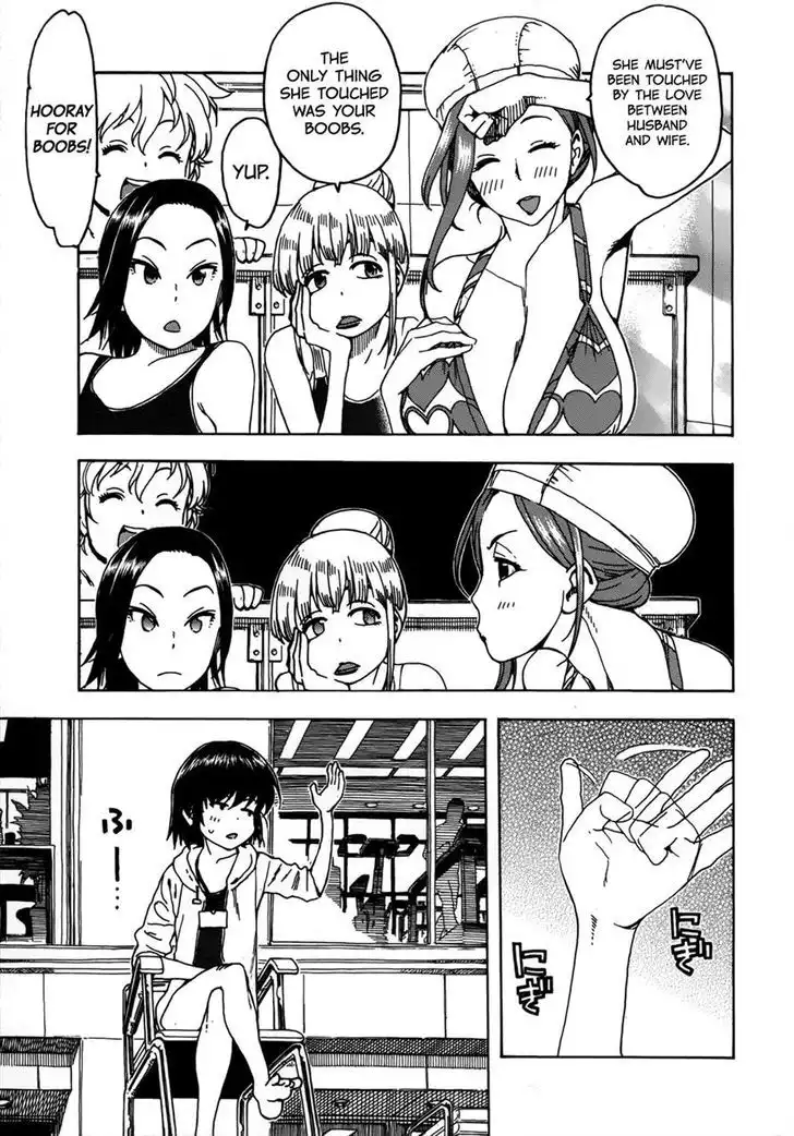 Okusan - Chapter 11 Page 15