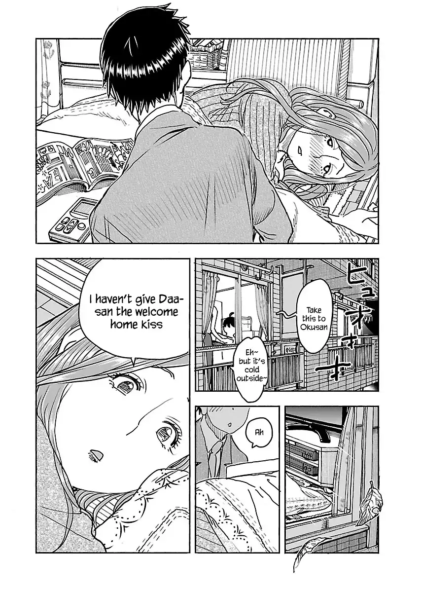 Okusan - Chapter 111 Page 13