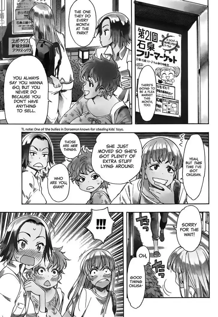 Okusan - Chapter 12 Page 3