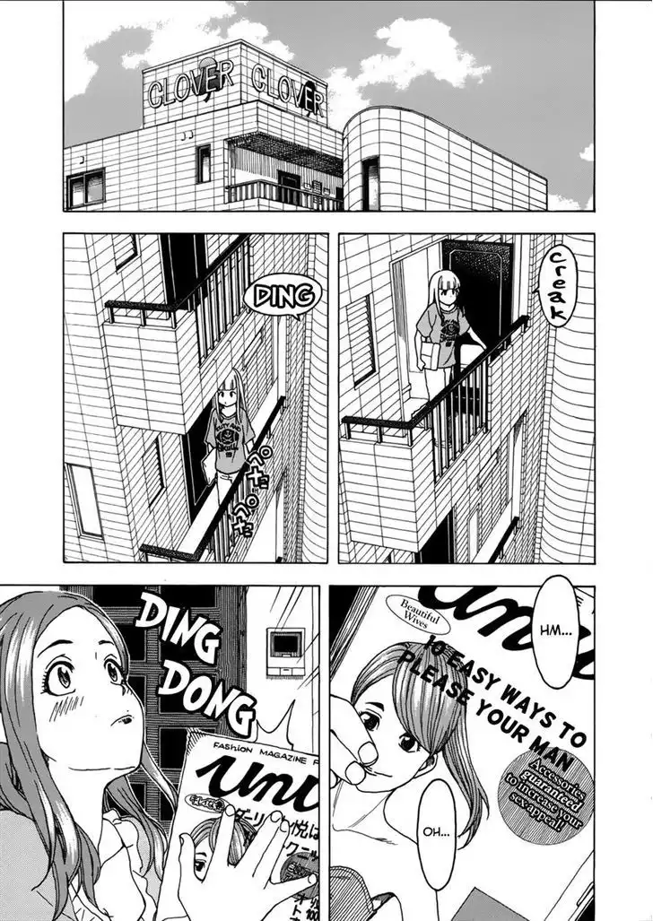 Okusan - Chapter 14 Page 1