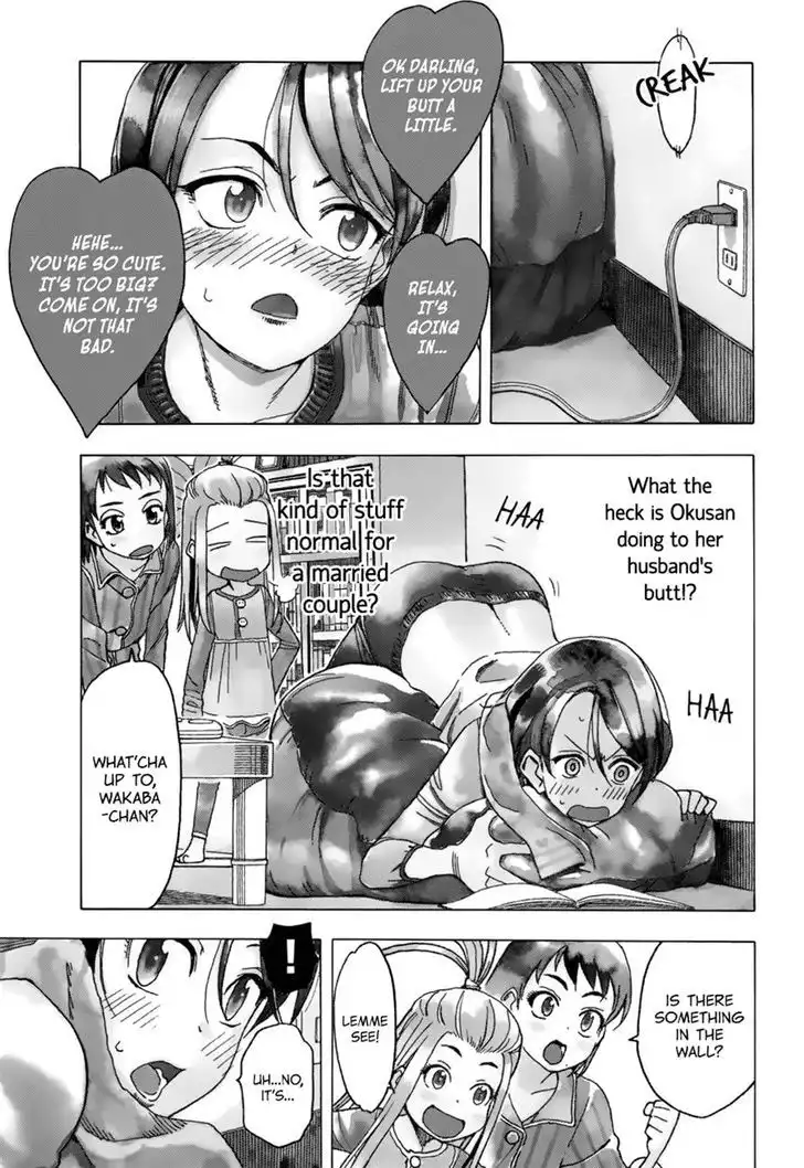 Okusan - Chapter 17 Page 9