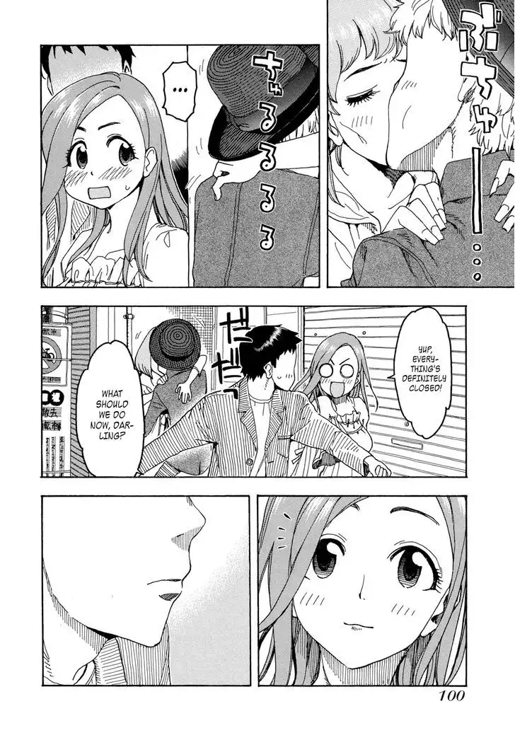Okusan - Chapter 20 Page 16