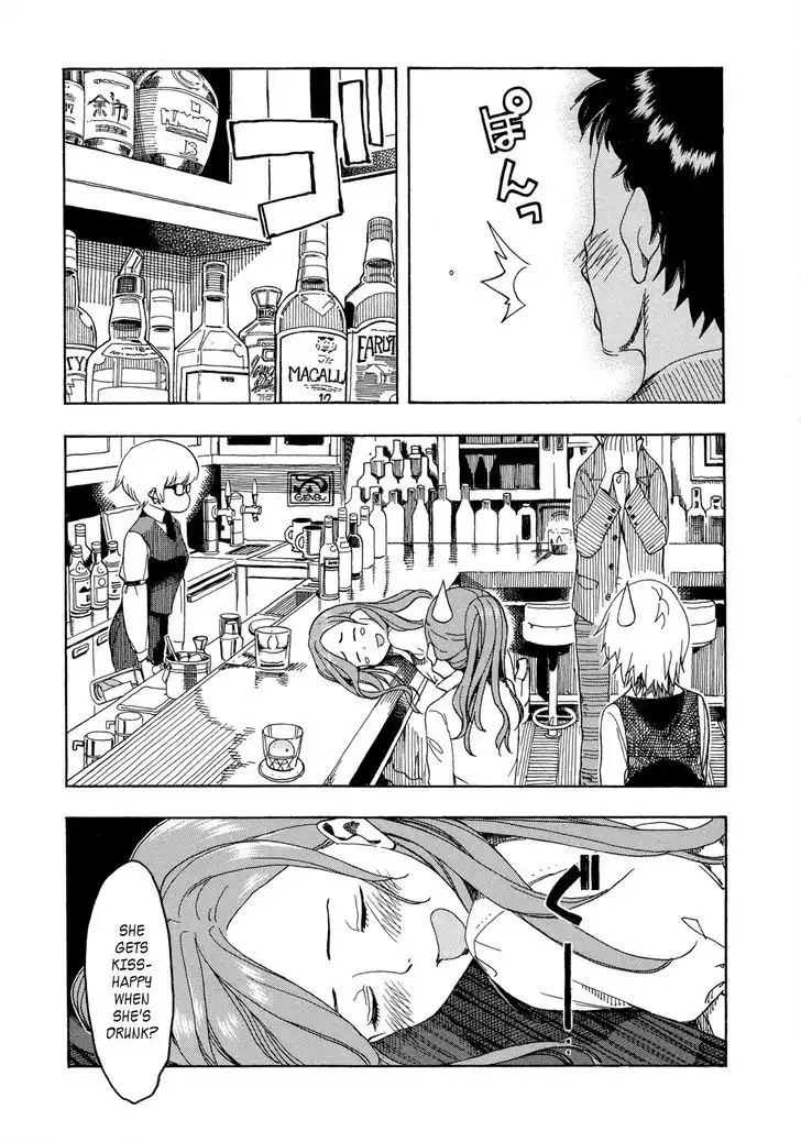 Okusan - Chapter 20 Page 27