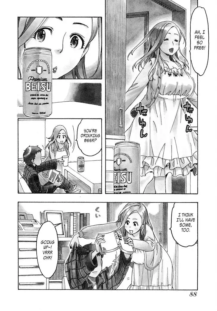 Okusan - Chapter 20 Page 4