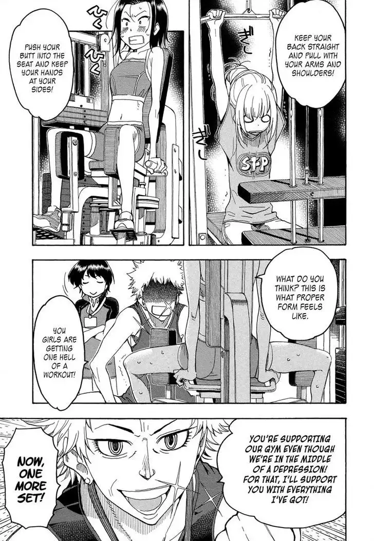 Okusan - Chapter 21 Page 19